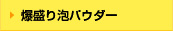 ApE_[