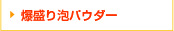 ApE_[