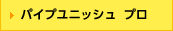 pCvjbV v