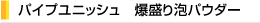 pCvjbV@ApE_[