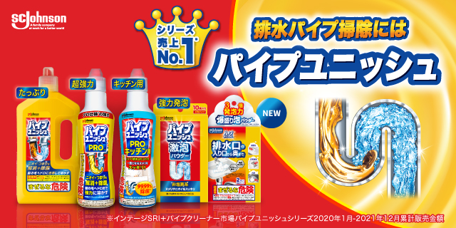 rEpCv̑|̓pCvjbVɂ܂I